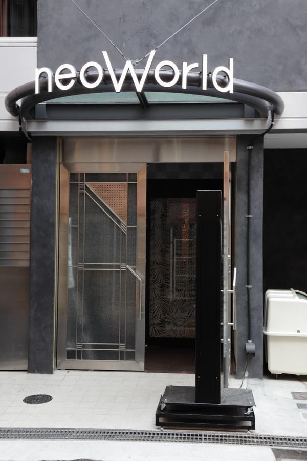 Hotel Neo World Ōsaka Extérieur photo